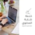 write engaging captions for your socail media