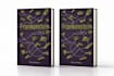 design book cover, ebook cover, KDP book cover