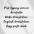 do fast typing copy paste and translation work
