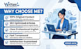 write SEO blog posts and articles using ai professionally