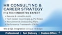 provide HR consulting and tech career strategy