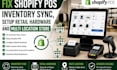 shopify pos setup inventory stock management sync for multi location retail shop
