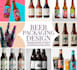 create awesome craft beer label design