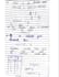 do calculus statistics and math problems with step by step