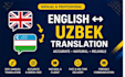 translate english to uzbek and uzbek to english manually