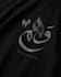 design your custom arabic calligraphy