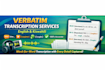 provide fast and accurate eng kis transcription services