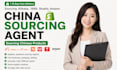 product sourcing agent china dropshipping agent supplier procurement agent