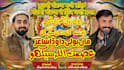 design eye catching and viral youtube thumbnails
