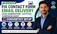 fix contact form email delevery lead generation captcha campaignaudit convertkit
