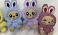design unique amigurumi crochet patterns including labubu handmade PDF for etsys