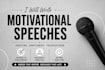 write speeches that inspire audiences