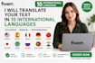 translate any language manually and fast