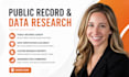 do public records creation with bot