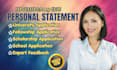 edit university, fellowship, scholarship personal statement, school applications