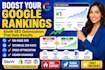 optimize sitew website SEO for higher google rankings