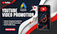 promote your youtube video with google ads