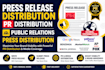 press release distribution pr distribution public relations press distribution