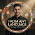 provide accurate book and english to arabic and document translation