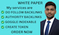 design professional white paper token development blockchain