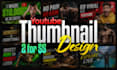 design best youtube thumbnail for business, finance, trading, vlogs
