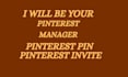 be your pinterest manager