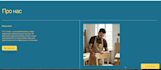 create a modern wix website