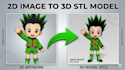 convert photos into 3d printable stl models