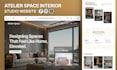 build luxury website design and website development