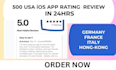 do mobile app install, USA ios android app download