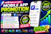 mobile app promotion, USA ios android app install, app rating review
