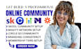 mighty network setup membership site course content creation automation setup