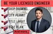 design electrical layout load calaculation permit approvaltitle layout