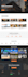 a professional business website