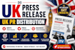 do uk press release  uk pr distribution write press release press distribution