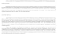 do youtube video scriptwriting as best video script writer