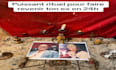 cast a powerful attraction love spell to bring back your ex within 24 hours