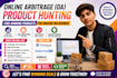 hunt profitable amazon oa deals