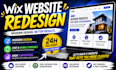 wix website redesign revamp wix redesign wix website design website redesign