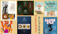 create eye catching flyer, brochure and pamphlet design