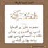 design professional islamic and social media posts using canva