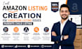 amazon listing creation fix variation listing issues parents child listing