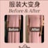 do professional clothing alterations and repairs