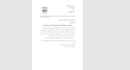 creating reports in word