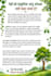 simple hindi and english writing