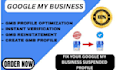 create google knowledge panel for any category