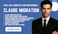claude migration shopify migrate copy clone website migrate wordpress to shopify