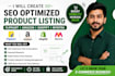 create SEO optimized flipkart and amazon product listing