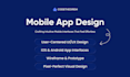 design a mobile app that improves user experience and engagement