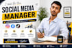 do social media management and content creation